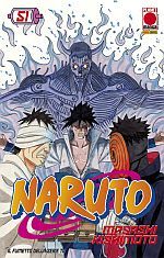 Naruto il mito